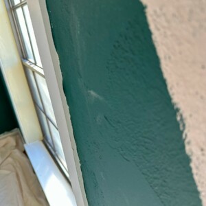 Before House Painters in OKC